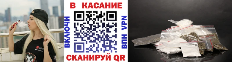 Сколько стоит Оса Гашиш  Бошки Шишки  APVP  Меф 