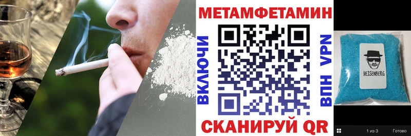 купить наркоту  Оса  АМФЕТАМИН 98% 