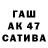 COCAIN Columbia Elshen Xanbudaqov