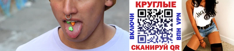 Экстази VHQ  Оса 