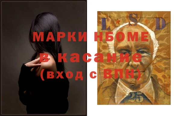 меф Алзамай