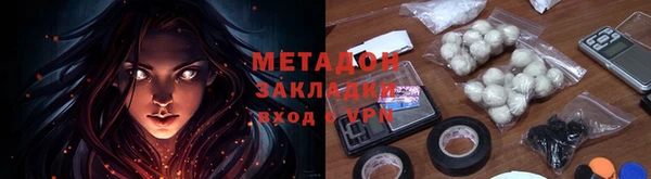 меф Алзамай