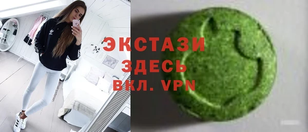 меф Алзамай