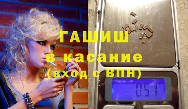 меф Алзамай