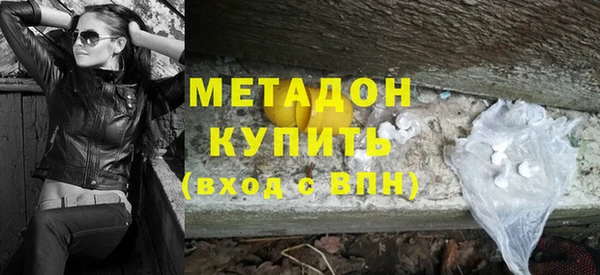 меф Алзамай