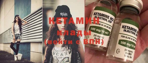 дмт Алексин