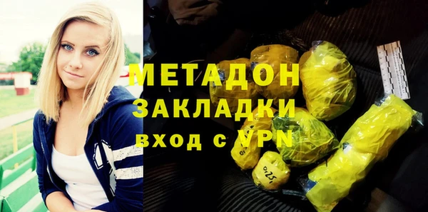 дмт Алексин