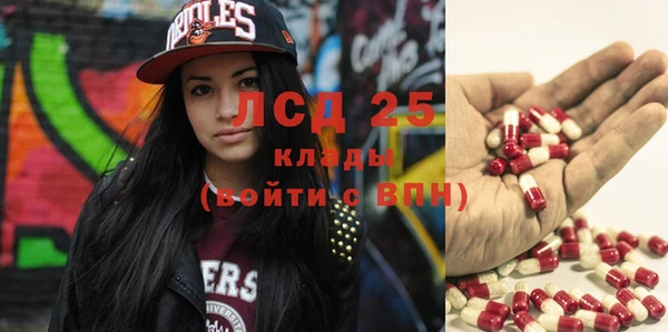 дмт Алексин