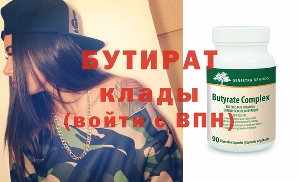 ECSTASY Алексеевка