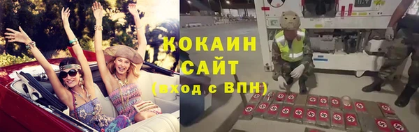 меф Алзамай