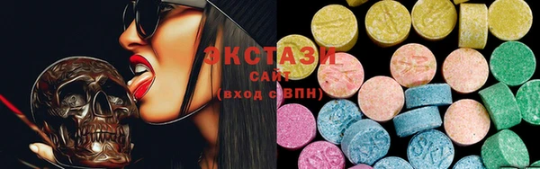 меф Алзамай