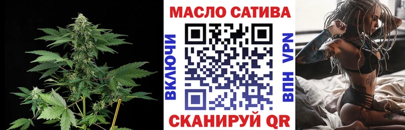 Дистиллят ТГК вейп с тгк кракен Оса