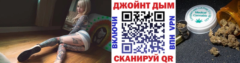 блэк спрут вход  Оса  Шишки марихуана SATIVA & INDICA  наркотики 